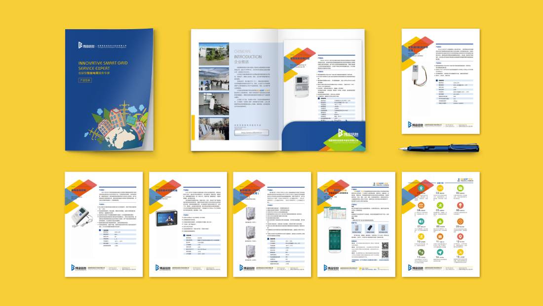 淮南画册设计谈品牌建设